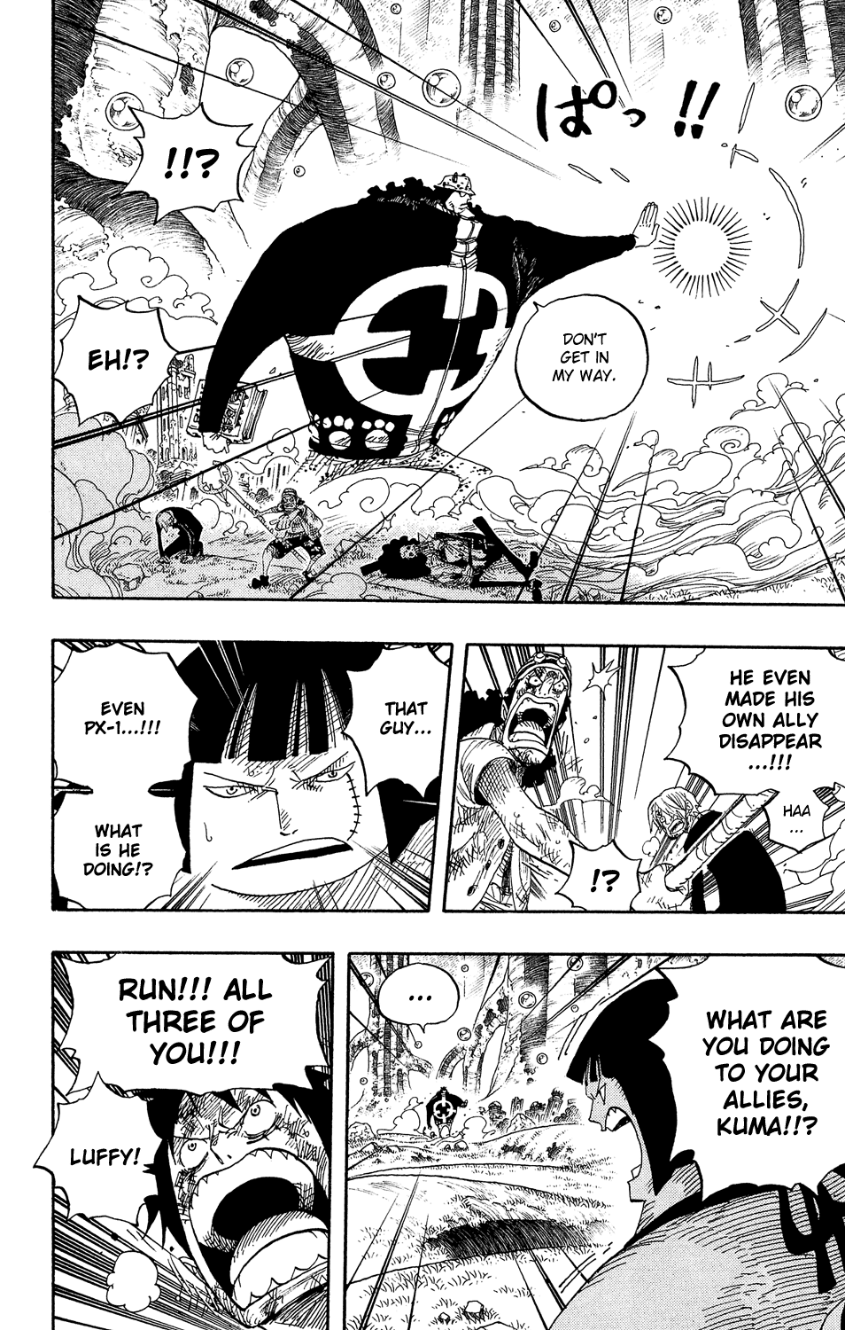One Piece, Chapter 513 image 15
